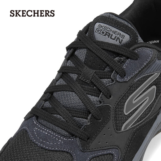 Skechers men's shoes autumn cushioning running shoes thick-soled wear-resistant walking shoes comfortable casual outdoor sports shoes 220872