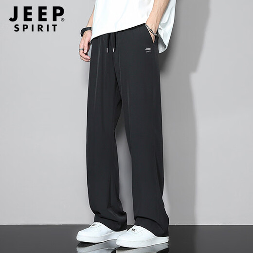 Jeep Spirit Jeep Hosen Sommer Männereis Seiden Casual Hosen Dünne Straße Hosen High-End Hosen Lose Sport Männerhosen