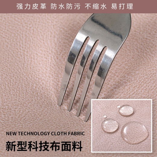 科技布防水免洗夹棉床头罩全包通用弹力床头罩套防尘床头靠背罩套 CZSY9893/科技布 1.2米床头罩