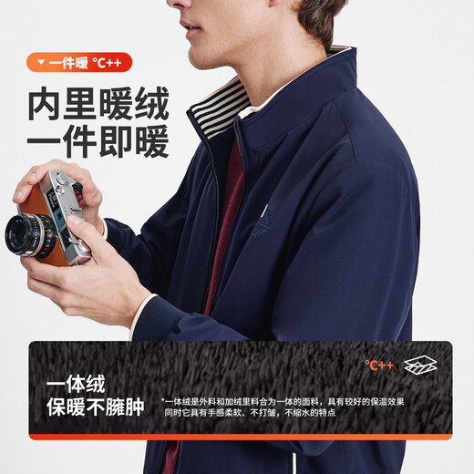 Navigare Italian small sailing men's three-proof plus velvet jacket stand collar casual jacket 1331005503 blue L