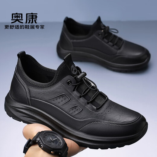 Aokang leather shoes 2025 autumn and winter new men's top layer cowhide breathable outdoor sports non-slip business casual trendy shoes black -1255332087H SF 42 (260mm) standard leather shoe size