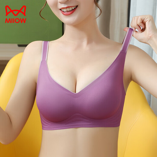 猫人（MiiOW）无痕泰国乳胶内衣女无钢圈小胸聚拢收副乳防下垂运动美背心式文胸 肤色 【单件】 M (适合34/75ABC)