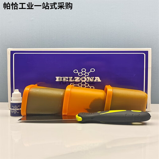 
Belzona 1311 1321 enamel reactor repair glue high temperature resistant pipe plate valve bearing metal repair Belzona 1311+1391 high temperature model 360g/