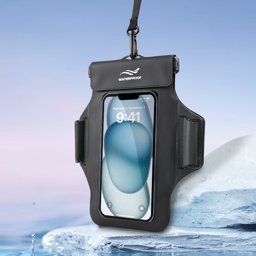 MieLanat mobile phone waterproof bag with touch screen swimming rafting hot spring takeaway hanging neck arm arm sponge waterproof mobile phone case black
