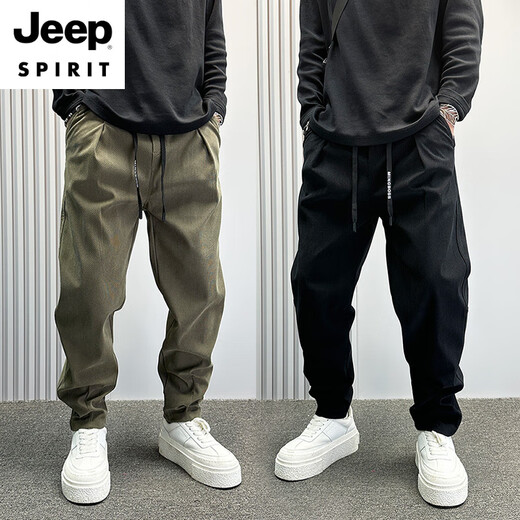 
JEEP SPIRIT pants for men's summer new straight-leg casual pants khaki versatile men's harem pants solid color micro-cone work pants light green thin* style M 110-138Jin[Jin equals 0.5 kg]