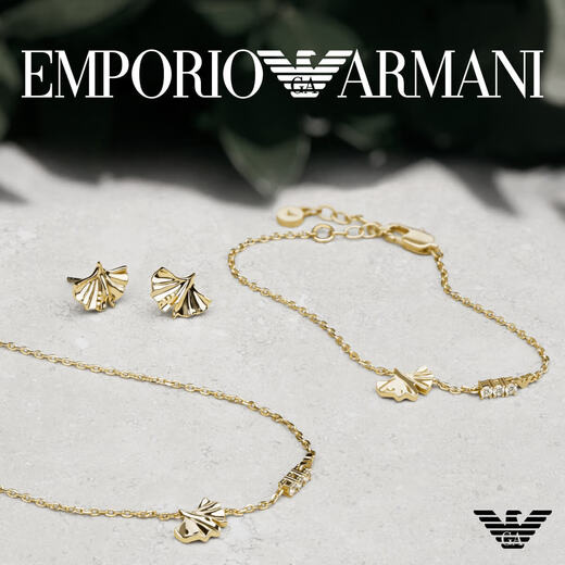EMPORIO ARMANI Armani Women's Earrings White Deer Same Style Ginkgo Earrings Women's 2025 New Birthday Gift for Girlfriend