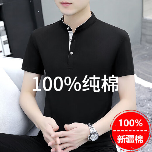 皮尔卡丹（pierre cardin）高品质立领白色纯棉短袖t恤男夏季纯色V领汗衫潮流上衣服男polo衫 白色Q691短袖 M 建议95-115斤