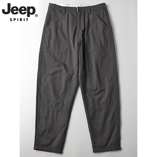 Jeep Spirit Pantalones casuales para hombres Pantalones de algodón puro de algodón ancho Pantalones de harén japoneses sueltos para hombres Pantalones de trabajo versátiles 6626 Negro 38