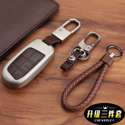 车行界 吉普Jeep汽车钥匙壳真皮钥匙包摇控器按键保护套男士高档 铬色黑[智能2键] 吉普JEEP指南者自由光自由侠大