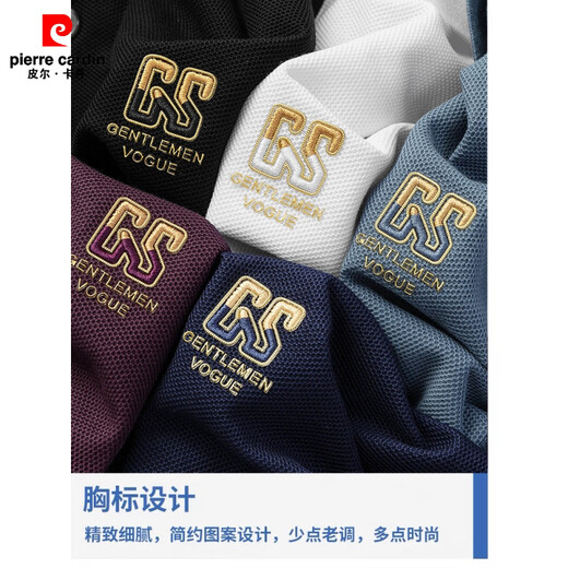 Pier Cardin Pure Cotton Herren kurzärmelige Polo-Hemd im Sommer Neues High-End-Luxus-Luxus-Stickel-T-Shirt Lose Dad Middle Patch 6626 Military Green 3xL 56 [Vorgeschlagen 180-195 Jin [Jin gleich 0,5 kg]]]