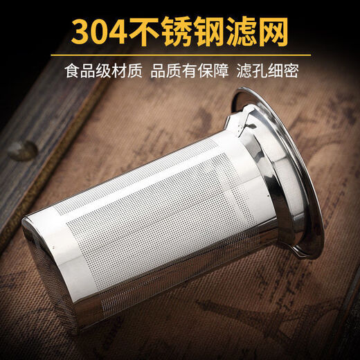 Glass teapot household filter teapot high temperature resistant floral teapot square teapot 350ML stainless steel liner