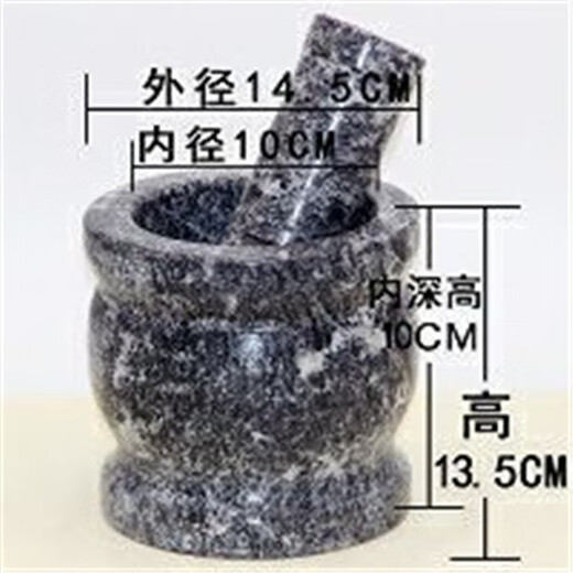 Huanjin old-fashioned manual garlic mortar household commercial stone garlic pounder grinding jar new stone garlic pounder large bowl polished stone mortar with lid