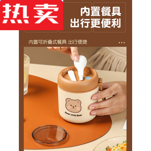 Count Qiabei Japan imported high-quality insulated lunch box for office workers stewed beaker Tremella bird's nest smoldering insulated soup pot rice bucket portable stainless steel material dark blue + spoon