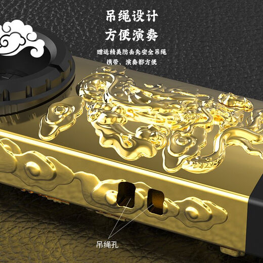 Diao da yu bo da wu升级锌合金中国风卡祖笛专业浮雕龙不用学就会乐器大音量萨克斯管 亮金龙