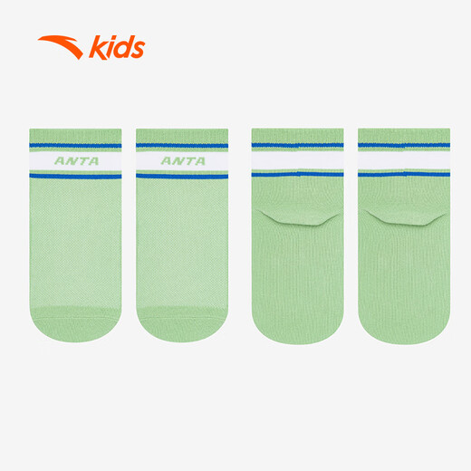 
Anta children's socks for boys and boys 2025 summer skin-friendly elastic middle socks three pairs A92538377