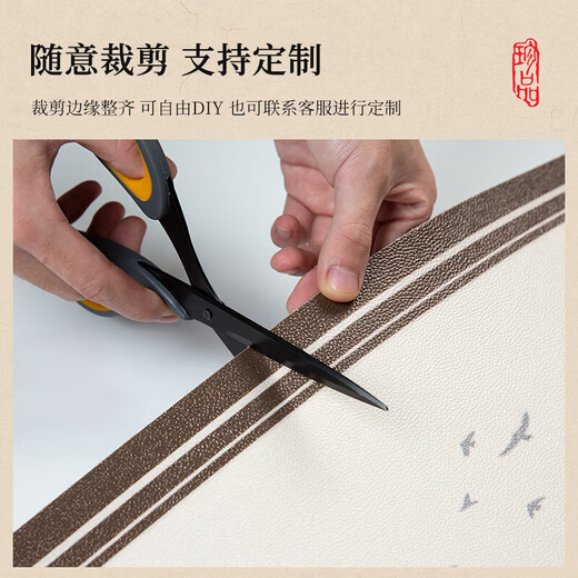 奢概念pvc入户门地垫新中式门垫入户门绿色地垫免洗可擦pvc进门口 爱莲说NA12099 160cm*230cm 防潮皮革地垫]