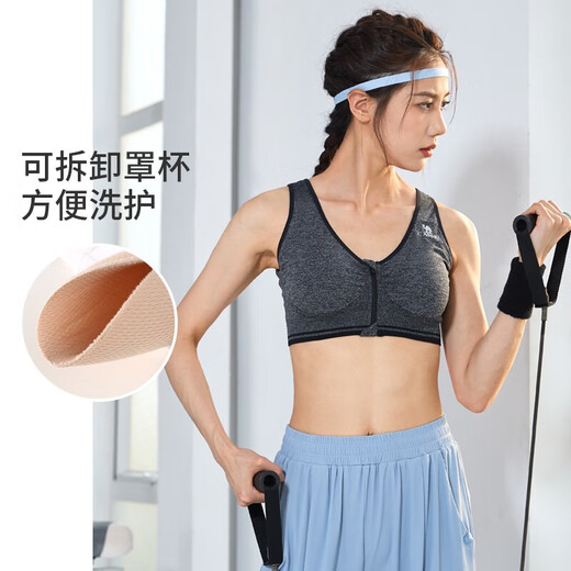 骆驼运动内衣女聚拢无钢圈春夏瑜伽健身背心外穿防震文胸 A7S1Q9117，黑麻灰 ，女 L