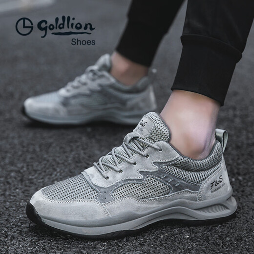 
GY Jinlilai men's shoes 2025 new mesh casual shoes men's summer breathable cloth shoes men's lightweight and versatile sports shoes JLL9855 sand color domestic standard code 40 wide and fat feet, big shots