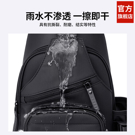 七匹狼胸包男士包包斜挎包单肩包大容量时尚休闲2025新款随身便携小背包 黑色款【五隔层收纳】 大号