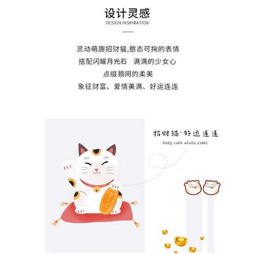LAOLATU PT999 platinum lucky cat necklace for women, platinum clavicle chain, Chinese Valentine's Day gift for girlfriend and wife, pt999 platinum O-shaped chain + lucky cat pendant