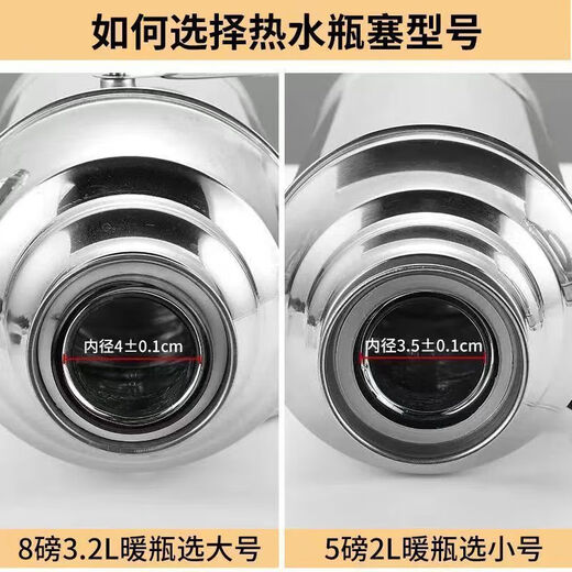 Popular model Thermos boiling water thermos bottle silicone stopper thermos stopper food grade kettle stainless steel promotion price small size 5 pounds 1 pack