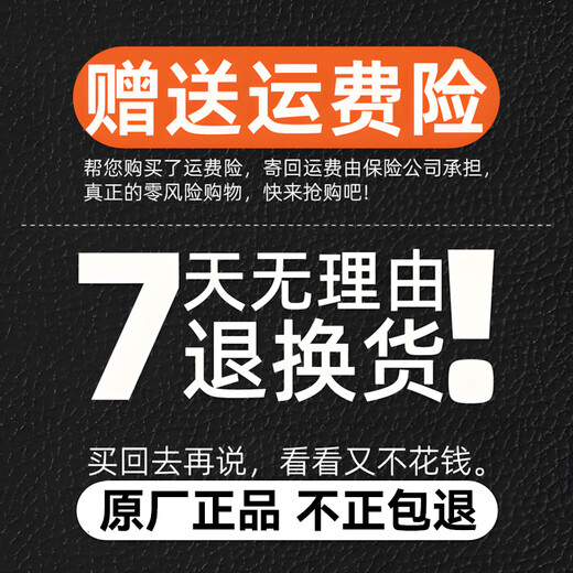 3013 Ji Hua Xin style long-sleeved physical training clothes round-neck reflective T-shirt men's spring and autumn physical long-sleeved quick-drying breathable gray green round-neck shirt - with reflective strips 180-185/92-96