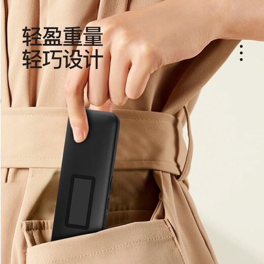 RDBS bone conduction sleep headphones for under-the-pillow sleep, Bluetooth audio, white noise sleep aid, bedroom pillow speaker, birthday gift for parents, next-day delivery from Jingcang, sleep audio (upgraded white noise model), black