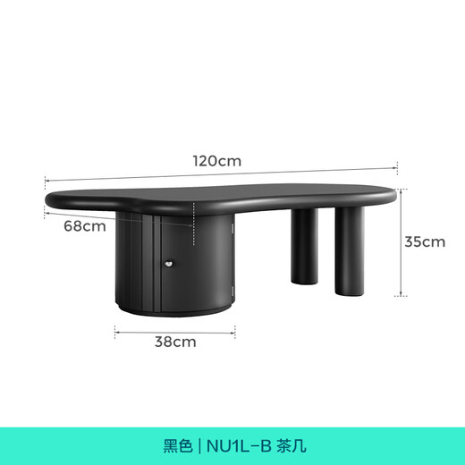 Lin's home cream Fengyunduo coffee table table living room home French style TV cabinet 2025 new small apartment wood industry NU1L