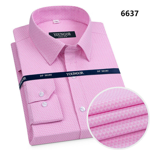 CEO Yageo Yageo Long Sleeve Shirt for Men and Women The same professional long-sleeved formal shirt without ironing temperament work clothes Long Sleeve 6629 39