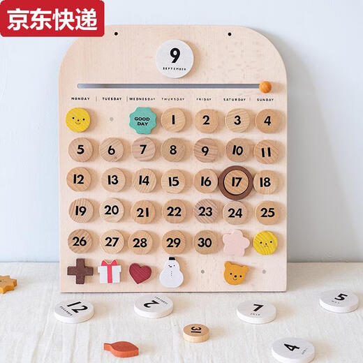 Qilicai ins style children's magnétique temps calendrier mois calendrier cognitive toys pendentif ornaments numérique wooden playhouse toys image principal beech wood style-calendar