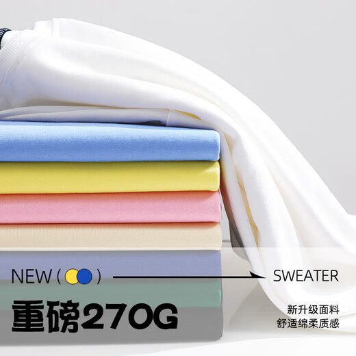 拉夏贝尔女童卫衣春秋款儿童运动秋装2025新款中大童长袖上衣童装 WAG14735白+WAG15252香芋紫 130 cm_【体重45-56斤】