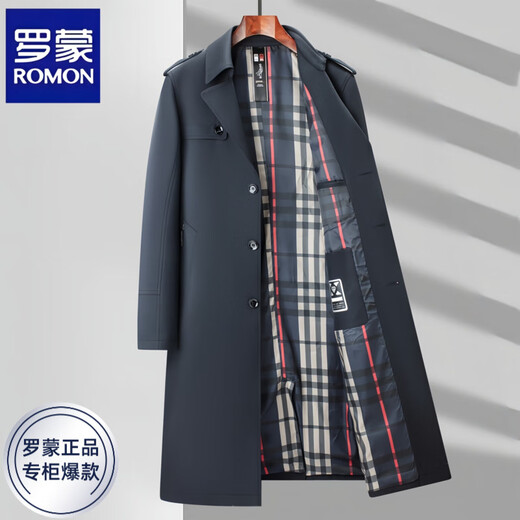 Куртка для ветров Romon Men's Long Spring и осень без кадровую новую пальто Высококачественное теплый верхний пальто мужской темно-синий XL [Рекомендуется 140-160JIN [JIN равно 0,5 кг]]]