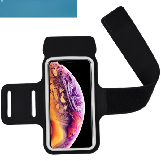 Shushe mobile phone strap arm running arm bag men and women outdoor sports arm sleeve fitness equipment universal mobile phone small black 5 inch small size