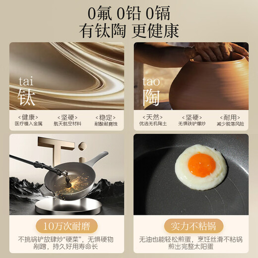 Midea titanium ceramic electric wok, electric steamer, dormitory cooking pot, special split type for cooking, household multi-functional all-in-one electric hot pot frying pan 5.5L multi-purpose pot HCG3218S with steamer