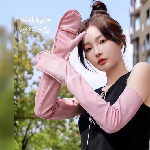 Special anti-scald gloves for cooking in the kitchen, anti-scald gloves for cooking, high temperature resistance and heat insulation, extended arm guards, creamy white half pack, anti-oil splash, cool feeling