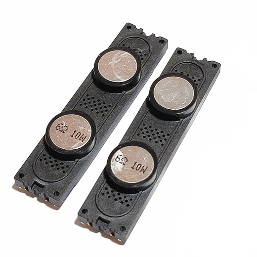 
Samsung UA46D6400UJ UA46D6600WJ UA46D7000LJ speaker BN96-16798B F G 1 pair