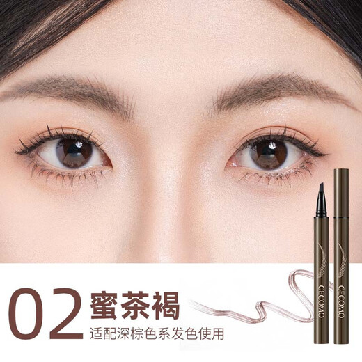 Xizi Duoduo's fine shaping and smart water eyebrow pencil has clear roots and long-lasting makeup. It has a foggy feel, is waterproof, sweat-proof, long-lasting and does not take off makeup. Wild eyebrow pencil 03# soft gray black, suitable for black and gray hair.