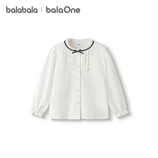 Bala BalaOne Girls' Shirt Children's Long Sleeve Autumn Clothing Fungus Soft, Sweet and Cool Antibacterial White 10101 110
