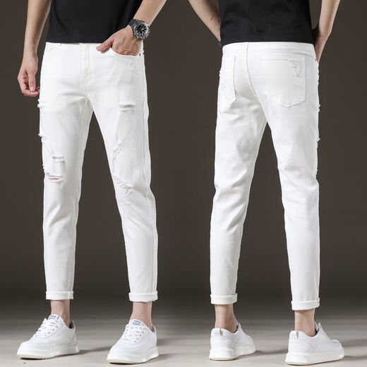 Qltqzq riss neun Punkthosen für Männer kurze weiße Jeans Männer trendige elastische schlanke Füße 9 Punkte 2025 Schwarz und Grau 1048 Neun-Punkte-Hosen Qn [hohe Elastizität 27 Größe = Taillenumfang 2 Fuß