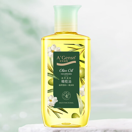 An'an Jinchun A Gensn Moisturizing Skin Care Nourishing Skin Beauty Olive Oil Hair Care Full Body Massage Care 105ml*3