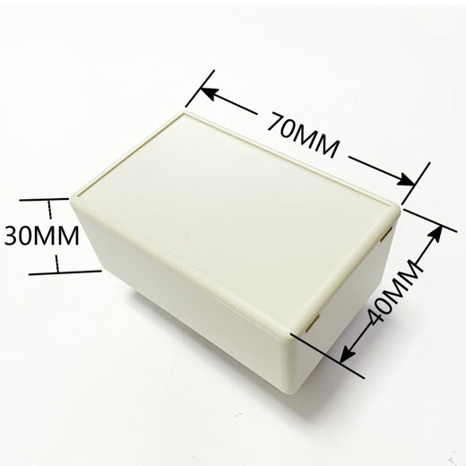 Yue Changsheng DC current detection module control switch current limiting overcurrent motor stall alarm 5v12v24V YEL8-B (detection of AC current) 12v power supply