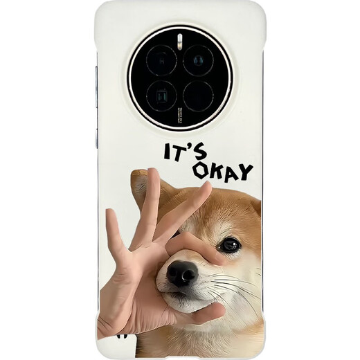LZJV eignet sich für Huawei Mate60Pro + Mobilfunkkoffer Shiba Inu Lustig auffälliger Paket Mate60 Halbpack ohne Border Mate50 Was zu sehen - 3895 Dark Night Green - Halbpack ohne Grenze Huawei Mate40