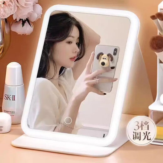 Xiaomi ecological chain same style LED makeup with light folding dresser smart high-definition desktop portable student dormitory desktop mirror cream white/high-definition mirror/rechargeable and plug-in dual-use intelligent three-tone lighting