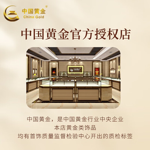 CHINA GOLD Silver Ring Women's Silver Smooth Ring Ring for Girlfriend Anniversary Gift Free Engraving Circle Mouth 16#