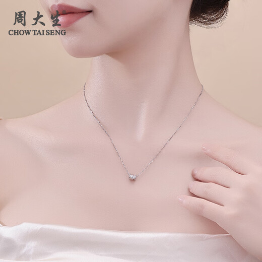 Zhou Taisheng platinum necklace PT950 small waist necklace exquisite light luxury high-end gift for girlfriend and wife birthday gift for women small waist necklace about 4g
