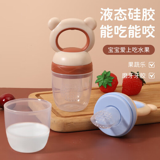 Baby bear bite fruit food supplement fruit and vegetable silicone mesh bag pacifier baby feeding blue M 1 pack