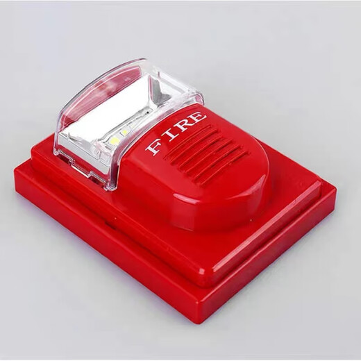 Lida Beijing smoke alarm LD3000EN/C photoelectric smoke fire detector coded layer display smoke detector LD3000EN/C without base