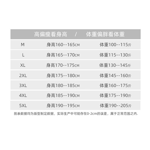 红蜻蜓冰丝短袖T恤短裤两件套男夏季中老年爸爸速干运动休闲套装 1HQTLJ9905YH+FZ8866YH军灰 M