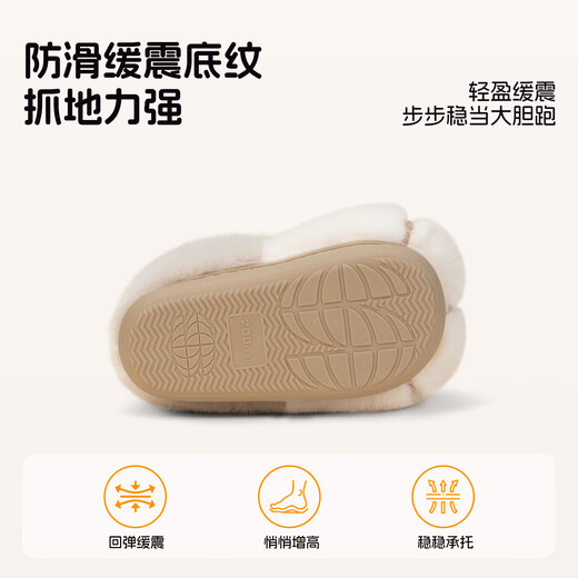 Chikoku Snowball Cat Scratch Children's Cotton Shoes Winter New Style for Middle and Large Children Plus Velvet Warm and Non-Slip Men's and Women's Parent-child Cotton Boots Leopard White 20 cm Suitable for 19cm Foot Length