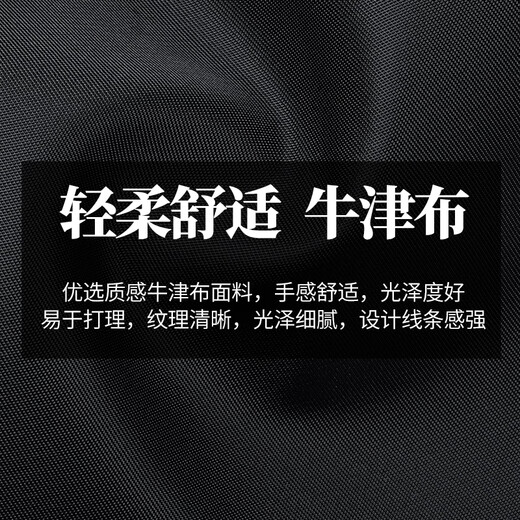 朱尔包包女款2025年最新款斜挎包女轻便牛津布单肩包休闲旅行包妈妈包
